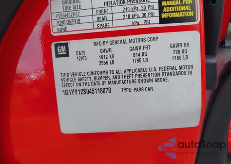 2004 Chevrolet Corvette Z06 Hardtop из США, поврежденный, VIN 1G1YY12S945118078